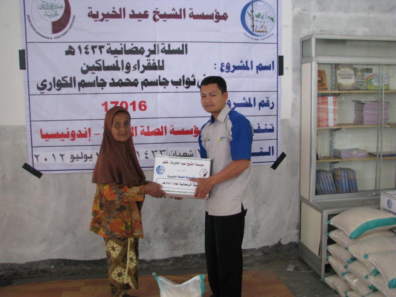 Pembagian Paket Sembako Ramadhan 1433 H