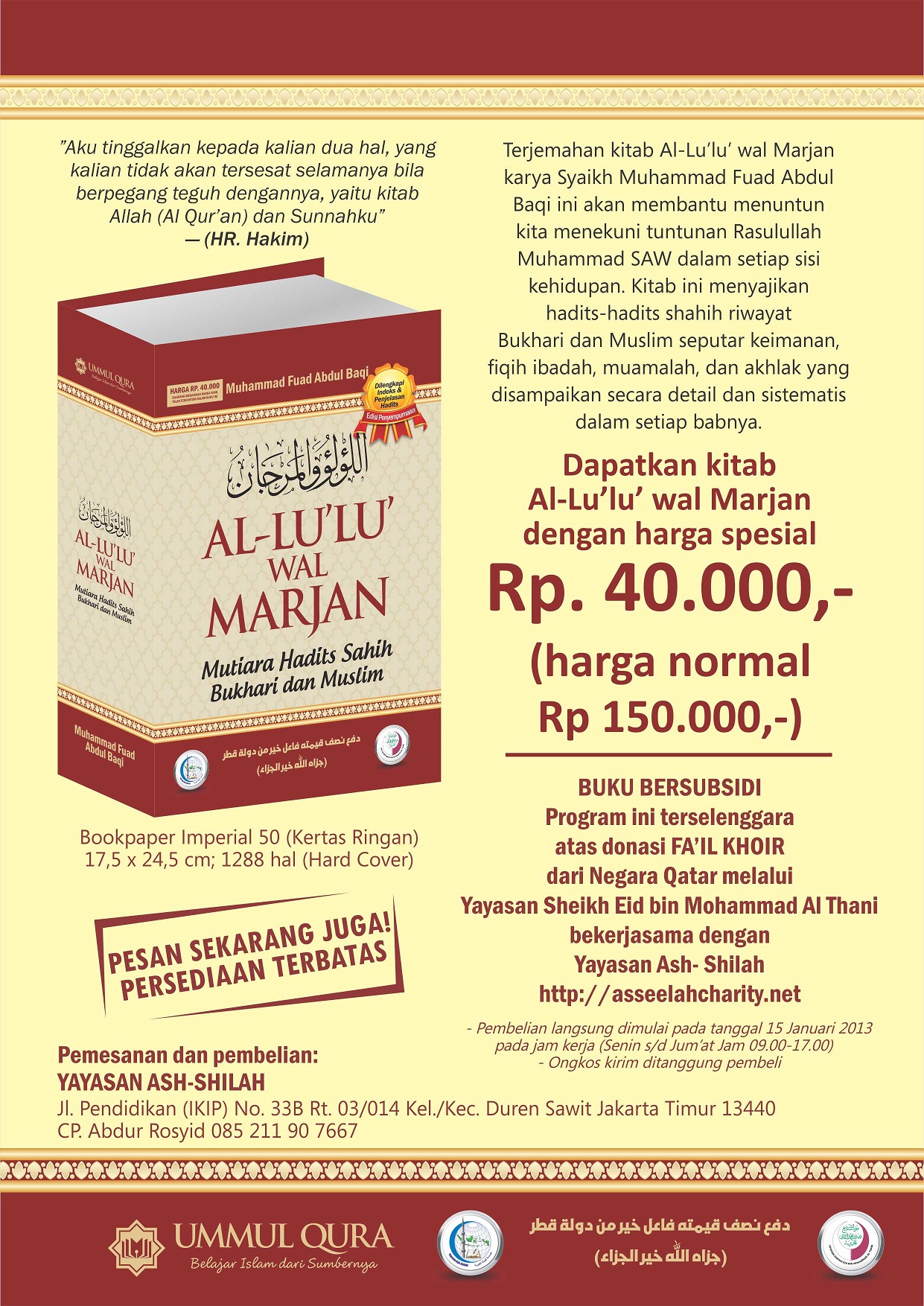 Dapatkan Kitab Al-Lu’lu’ wal Marjan dengan Harga Bersubsidi [Persediaan Terbatas]
