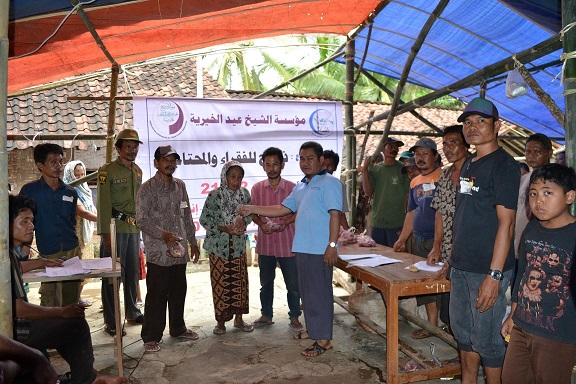 CSR  YAYASAN ASH-SHILAH SEBAR 260 KG BANTUAN DAGING SAPI