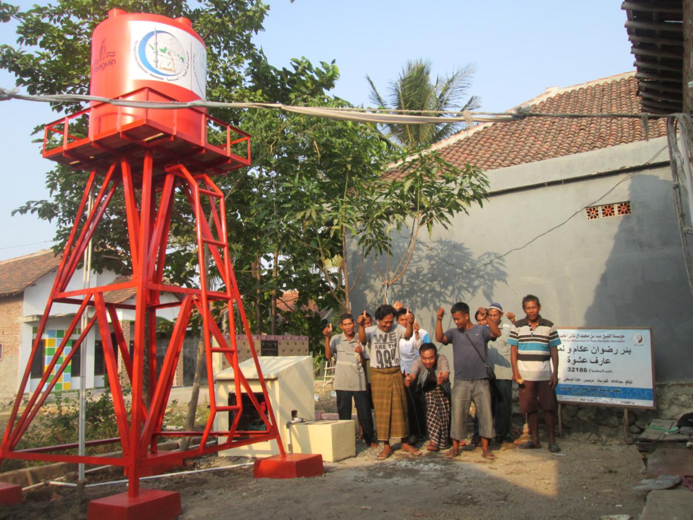 Bantuan Sumur Bor dari Yayasan Ash Shilah untuk Warga Brebes